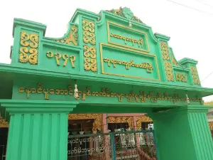 Naung Po Aung Buddhist Temple