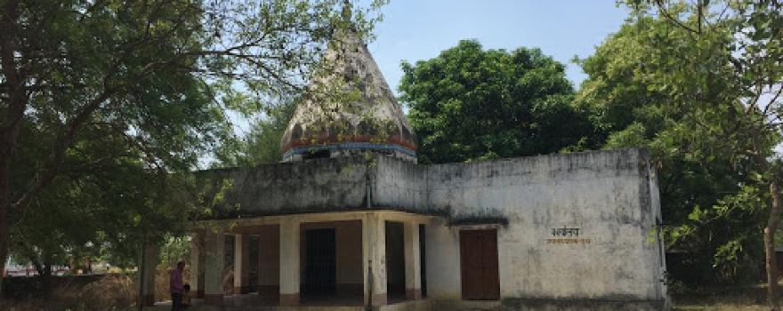 Shri Hanuman Mandir