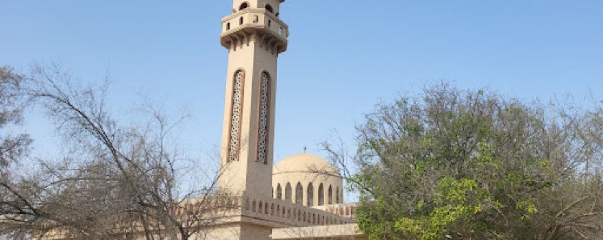 Bin Abdulrahman Mosque Fixed