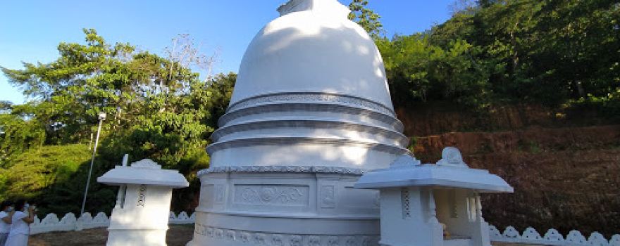 Pelwadiya Bodhigiri Viharaya