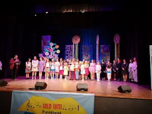 Centrum Kultury