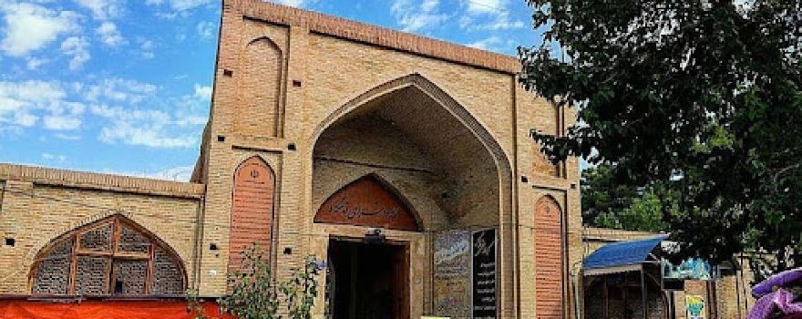 Qadamqah Shah Abbasi Caravansary
