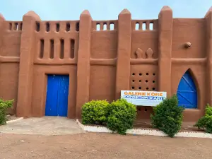 Monument des Rois de Ségou