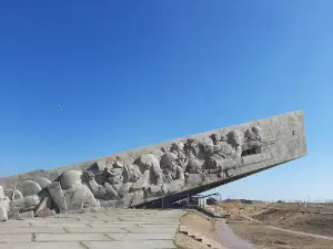 Мемориал "Малая Земля".