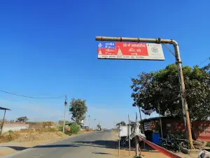 Mahalaxmi Temple