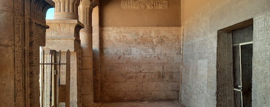 مـقـبـرة بـيـتـوسـيـريـس | Tomb of Petosiris