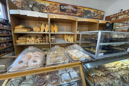 Santa Irini Bakery