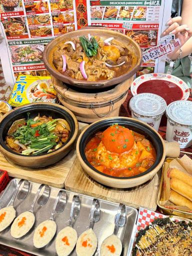 沙胆彪炭炉牛杂煲（北京路店）餐厅相片 3