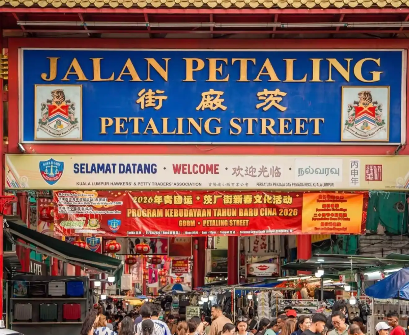 Hotels in de buurt van Petaling Street Market
