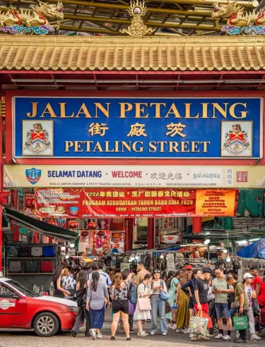 Petaling Street Market