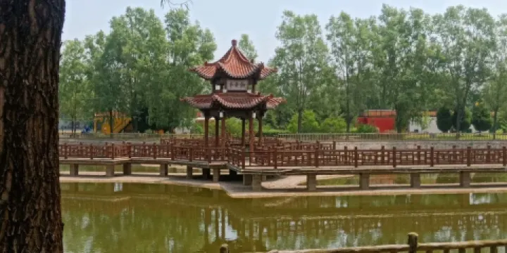 八路軍文化園-觀魚亭