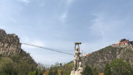 Lingshou County 4A National Scenic Area