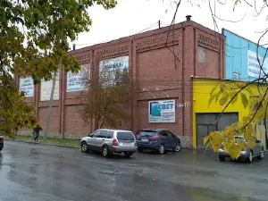 Tskii