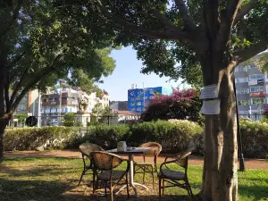 Ortaca Kültür Park