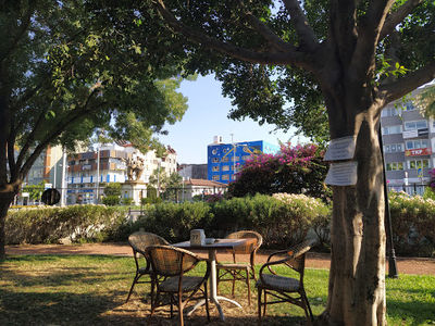 Ortaca Kültür Park
