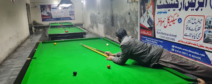Darbar Daim Iqbal Daim Wasu