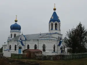 Tserkov' Rozhdestva Presvyatoy Bogoroditsy