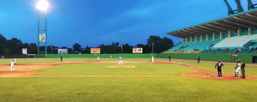 Estadio Capitan San Luis