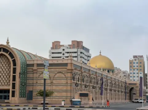 이슬람 문명 박물관