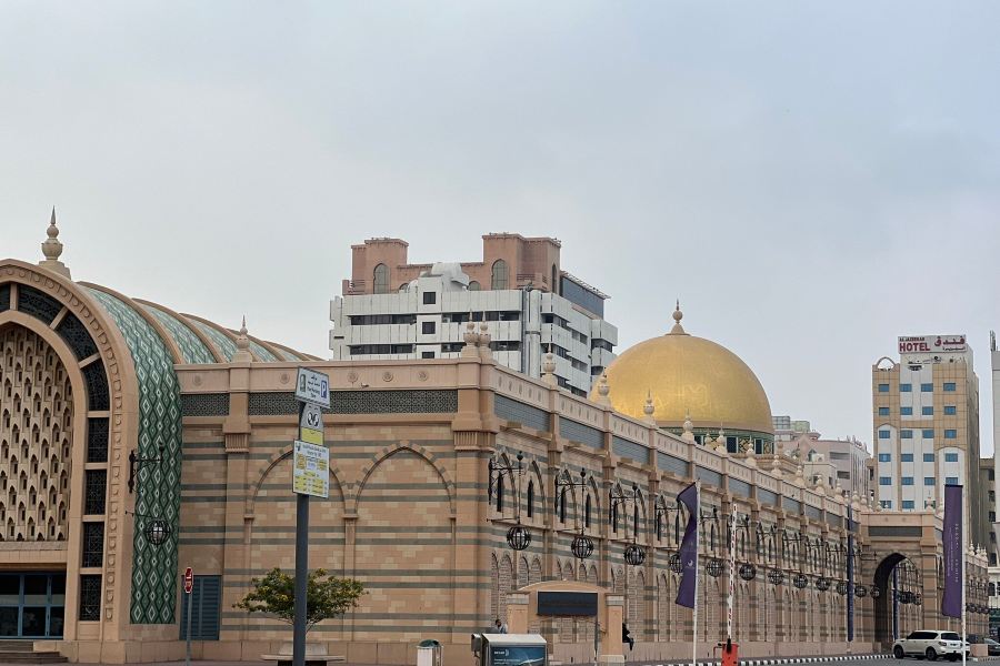 伊斯蘭文明博物館
