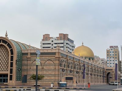 Sharjah Museum of Islamic Civilization