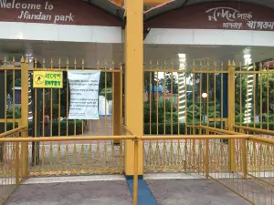 Nandan Park