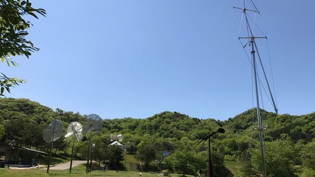 Hyogo Prefectural Arimafuji Park