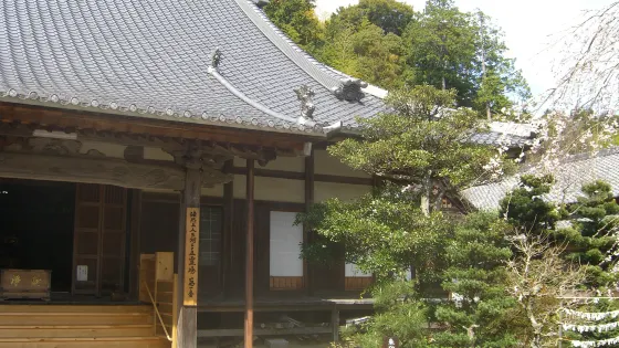 Okutonojinya