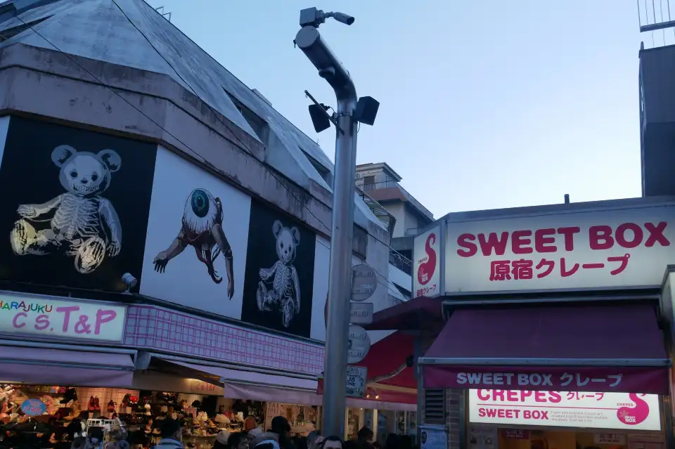 3_Takeshita St