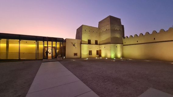 Al Ain Museum