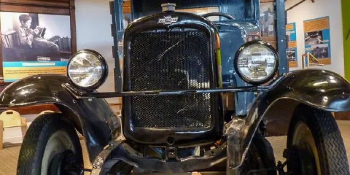 Tempe History Museum