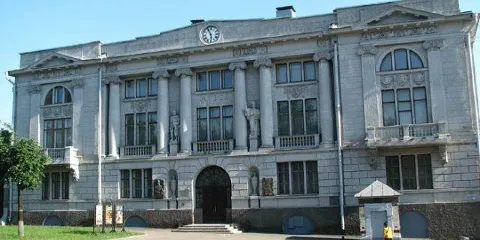 Ivanovo State Museum of History and Local Lore