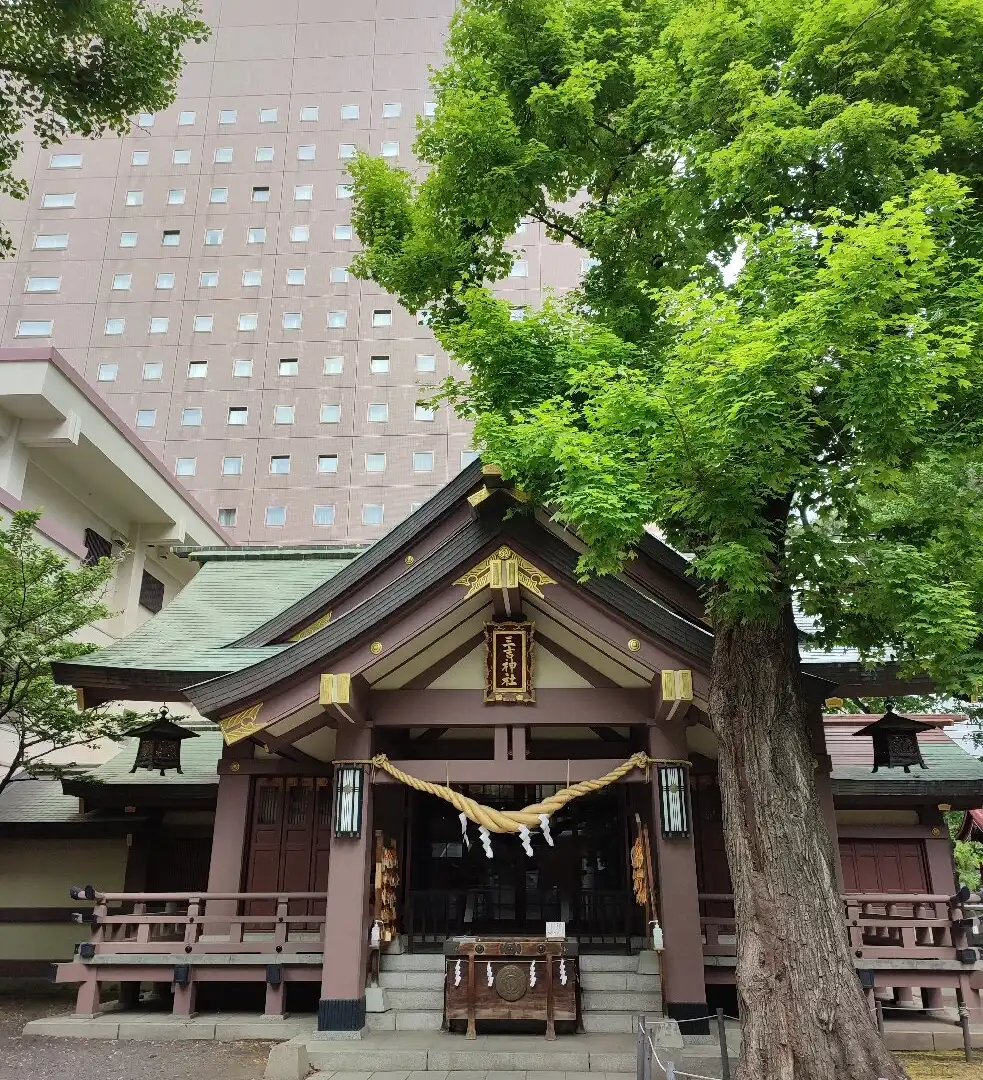 โรงแรมใกล้Miyoshi Shrine