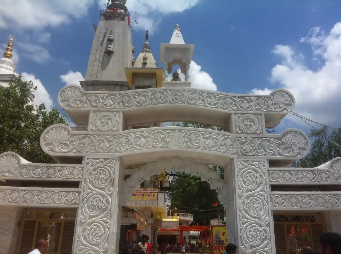 Hotels near Augharnath Mandir
