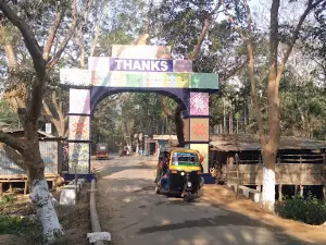 Kharkutta Playground