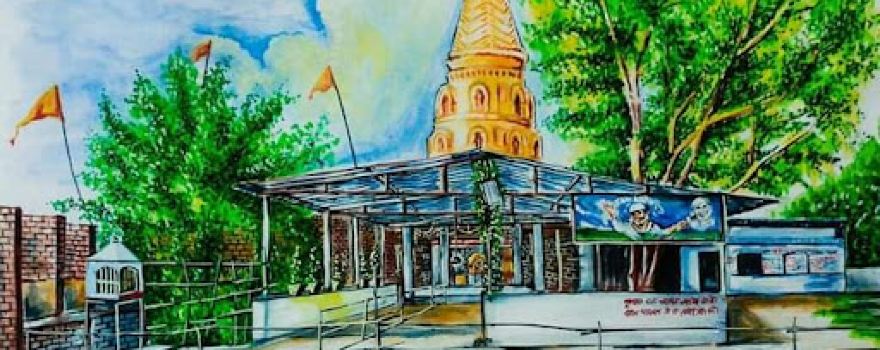 Sai Mandir