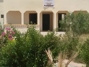 Saryan Museum