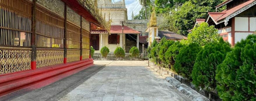 U Nar Auk Monastery