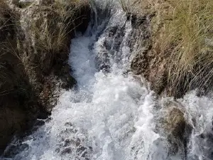 Binjo Waterfall(بنجو آبشار )
