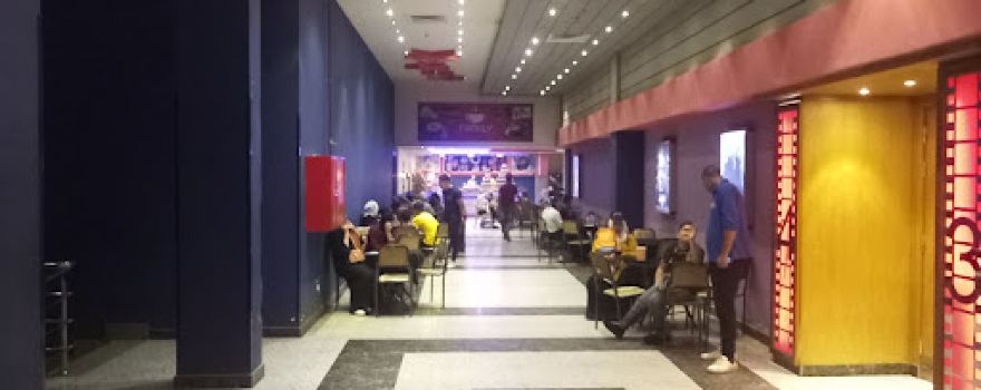 Cinema City Mall