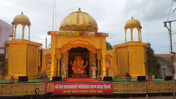 Sawatamali Mandir