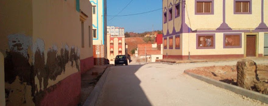 ساحة تماسينت Park Tamasint