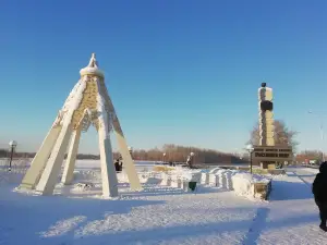 Altai Republic, Stela