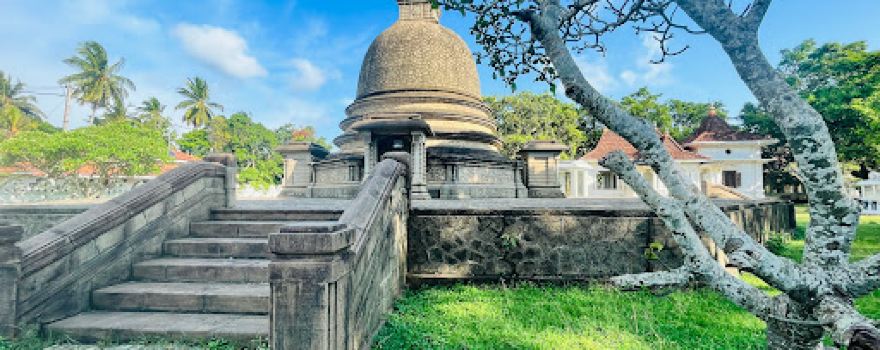 Senanayakaramaya