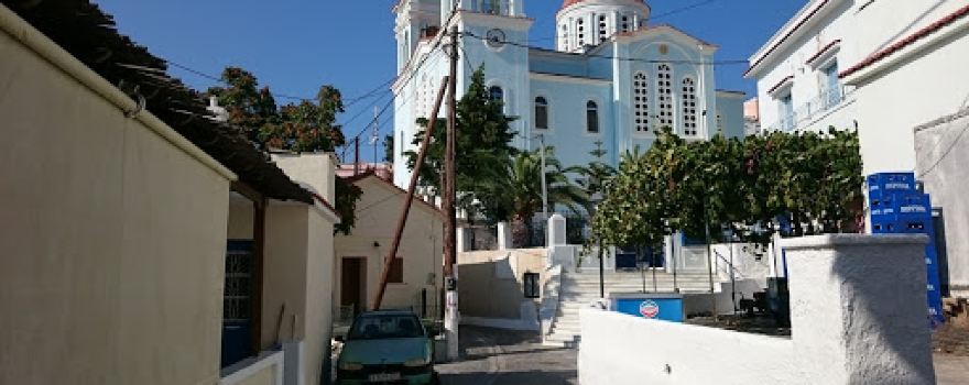 Church of St. Nicholas