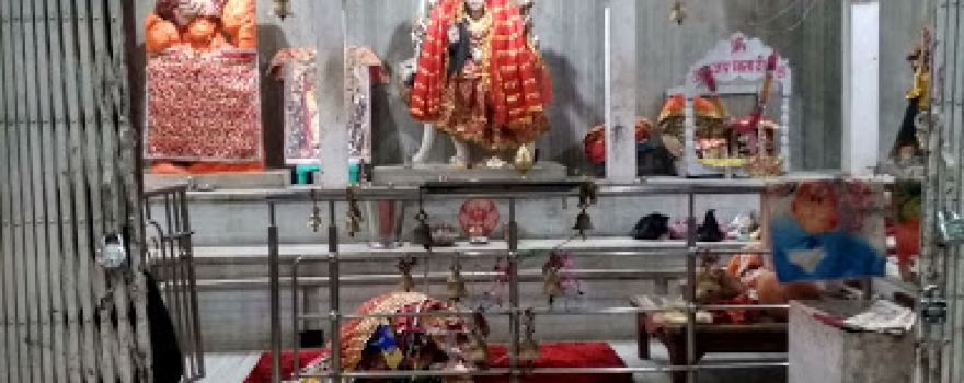 Maa Singh Vahaini Darvar Suchitta Ganj Faizabad