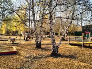 Парк культуры и отдыха