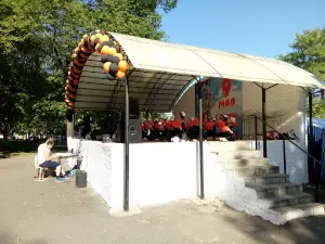 City Park of Culture and Recreation
