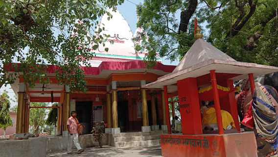 Pathleshwar Nath Shiv Mandir Paniyahawa
