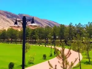Harir Park پارکی هەریر